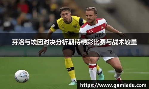 beat365中国在线体育平台
