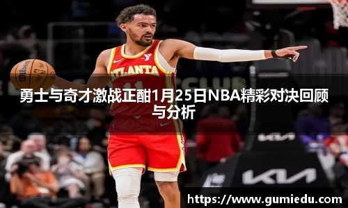 beat365中国在线体育平台