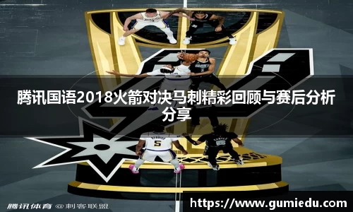 beat365中国在线体育平台