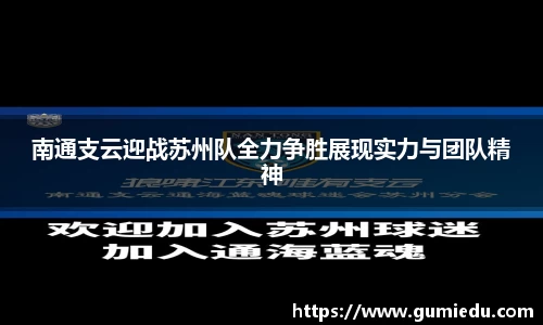 beat365中国在线体育平台