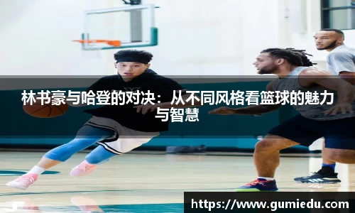beat365中国在线体育平台