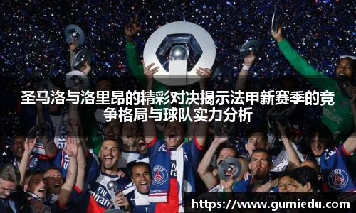 beat365中国在线体育平台