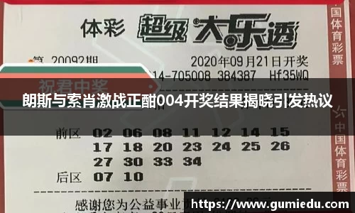 beat365中国在线体育平台
