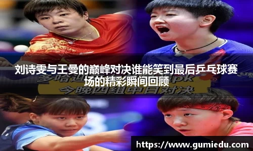 beat365中国在线体育平台