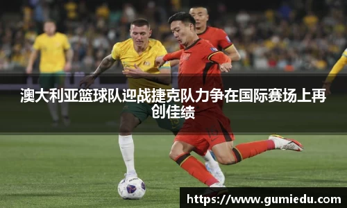 beat365中国在线体育平台