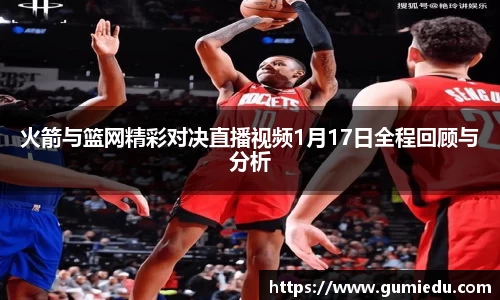 beat365中国在线体育平台