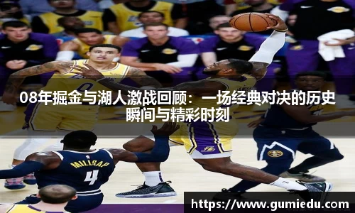 beat365中国在线体育平台